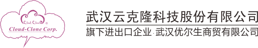 武漢優(yōu)爾生商貿有限公司